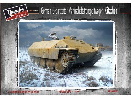 1/35 German APV Katzchen