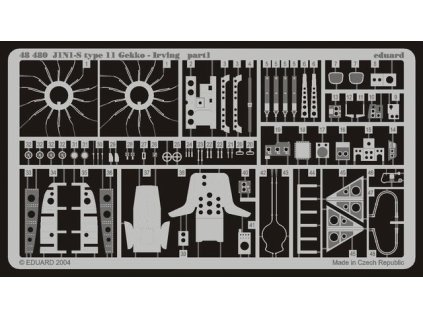 J1N1-S Gekko type 11 recommended for TAMIYA
