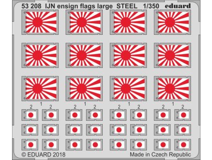 1/350 IJN ensign flags large STEEL