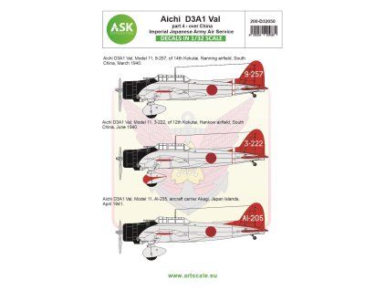 1/32 Aichi D3A1 VAL part 4 - Imperial Japanese Army Air Service
