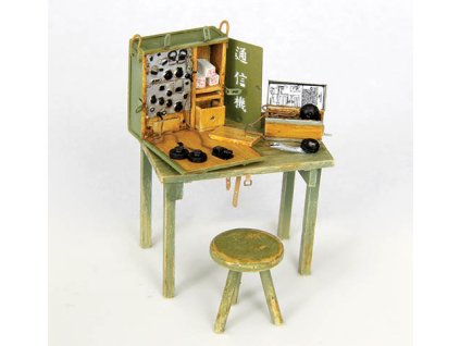 1/35 Japan wireless station