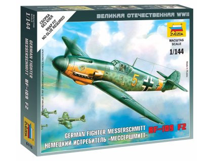 Wargames (WWII) 6116 - Messerschmitt Bf 109F-2 (1:144)