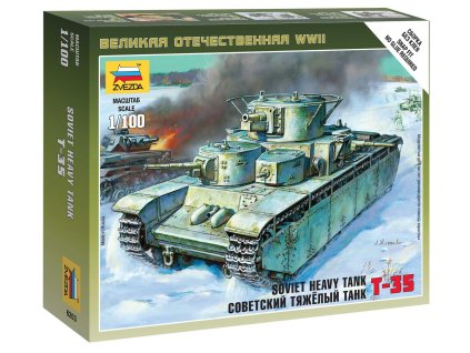 Wargames (WWII) 6203 - Soviet T-35 (1:100)