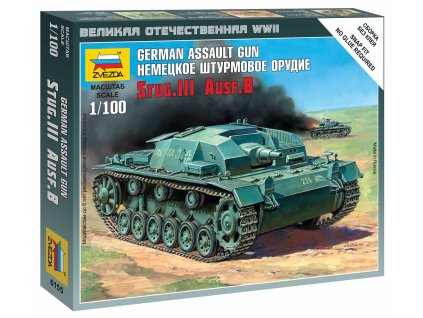 Wargames (WWII) 6155 - Sturmgeschütz III Ausf.B (1:100)