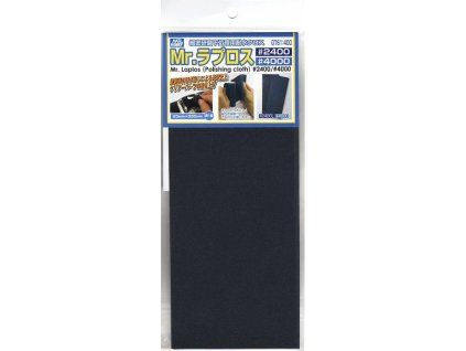 Mr. Water Proof Polishing Cloth # 2400, 4000