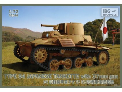 1/72 Type 94 Japanese tankette with 37mm gun