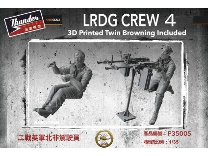 1/35 LRDG Crew 4