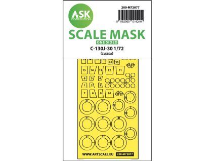 1/72 C-130J-30 one-sided express fit mask for Zvezda