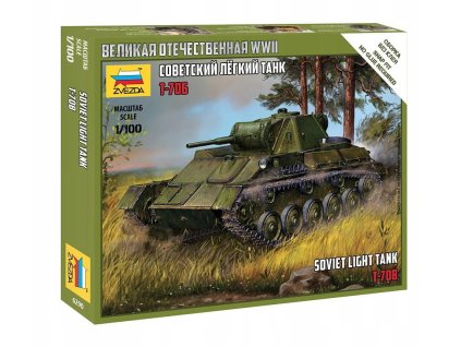 Wargames (WWII) military 6290 - Т-70B Soviet Tank (1:100)