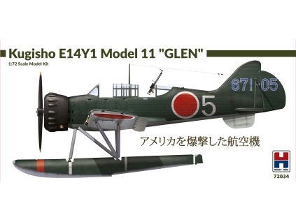 1/72 E14Y1 Model 11