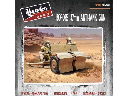 1/35 37mm Bofors AT gun