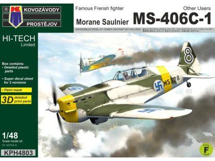 1/48 MS-406-C-1 Other Users - KPH4803 Kovozávody