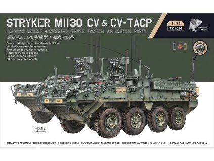1/72 Stryker M1130 CV & CV-TACP 1+1