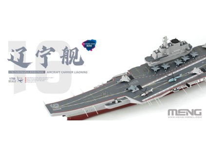 1/700 Aircraft Carrier Liaoning (Pre-colored Edition)