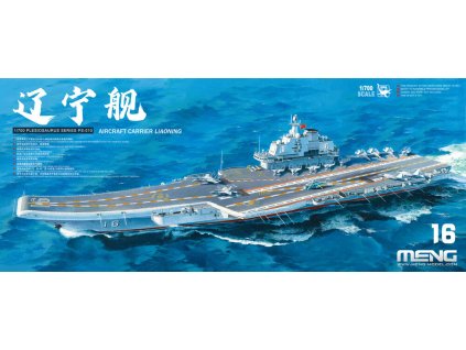 1/700 Aircraft Carrier Liaoning
