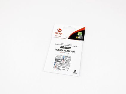 Red Fox Studio 1/24 Arabic License Plates vol.01 (for Universal )