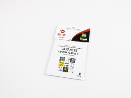 Red Fox Studio 1/24 Japanese License plates vol.01 (for Universal)