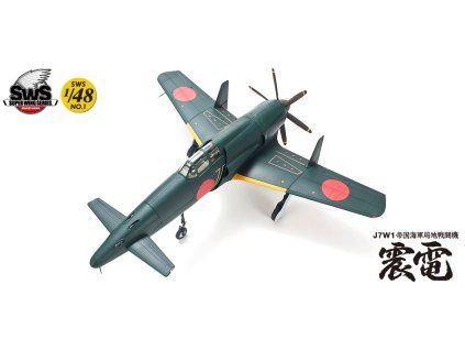 1/48 J7W1 SHINDEN