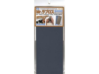 Mr. Water Proof Polishing Cloth # 6000, 8000