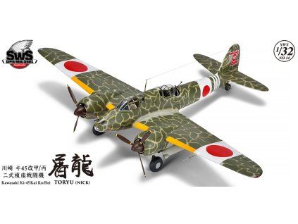 1/32 Kawasaki Ki45 Kou Hei Toryu