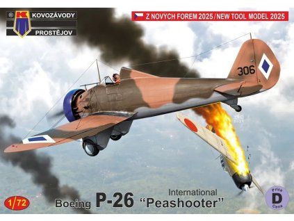 1/72 P-26 "Peashooter" International