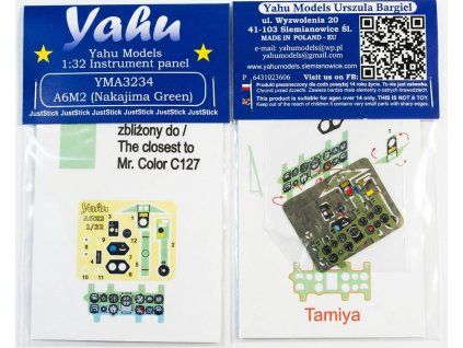 1/32 A6M2 Nakajima green recommended for Tamiya