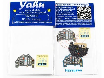 1/32 I-16 t.10 recommended for ICM / Special Hobby