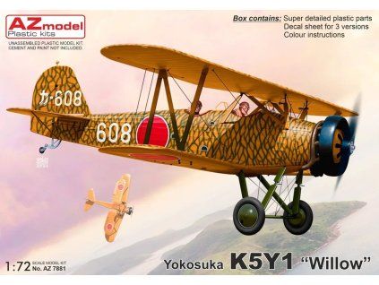 1/72 Yokosuka K5Y1 "Willow"