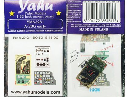 1/32 A-20G early recommended for HKM