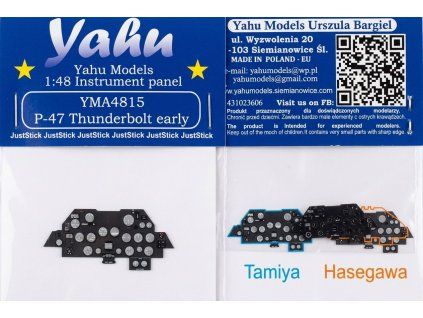 1/48 P-47 D early recommended for Tamiya