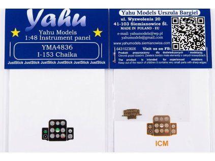 1/48 I-153 recommended for ICM / AMG