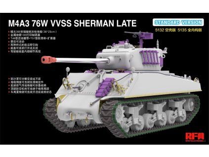 1/35 M4A3 Sherman 76W VVSS Late - RFM