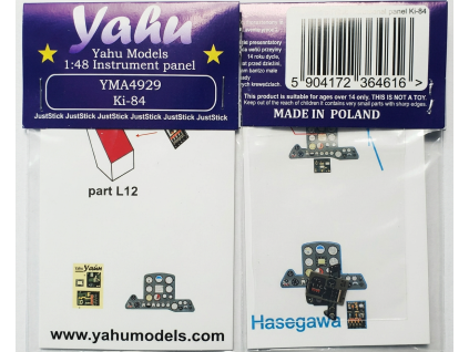 1/48 Ki-84 recommended for Hasegawa