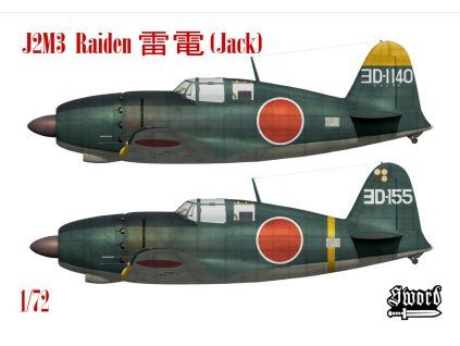 1/72 J2M3 Raiden