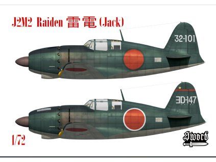 1/72 J2M2 Raiden