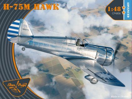 1/48 H-75M Hawk - Advanced kit