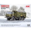1/35 KAMAZ-4310, Ukrainian Military Box Truck