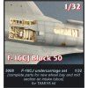 1/32 F-16CJ - undercarriage set for HAS