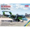 1/48 OV-10А Bronco US Marine Corps, Light Attack Aircraft