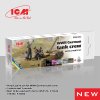 ICM WWII German tank crew - acrylic paint set 
6 bottles х 12 ml