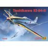 1/72 Kawasaki Ki-87-II - 3 decal v. for Japan
