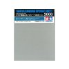 Tamiya 87171 Sanding Sponge Sheet 3000