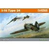 1/48 I-16 type 24 for 8149 kit