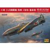 1/72 Ki-61 II Kai with bubble canopy 3 decal v. for Japan - RS Models