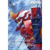 Multipurpose Humanoid Decisive Weapon, Artificial Human Evangelion Production Model-02 Ver.1.5 (Mult