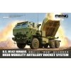 1/72 U.S. M142 HIMARS High Mobility Artillery Rocket System