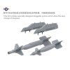 1/48 Boeing F/A-18E Super Hornet