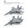 1/48 Boeing F/A-18E Super Hornet