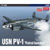 1/72 12587 - USN PV-1 “Patrol bomber”