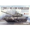 1/35 Russian Main Battle Tank T-72B3M w/ KMT-8 Mine Clearing System